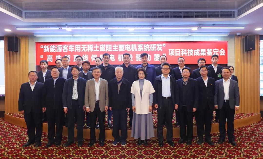 微信图片_20200119162539