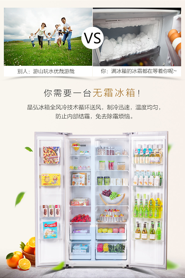 600浮光金特点（宽度640像素）202109_03