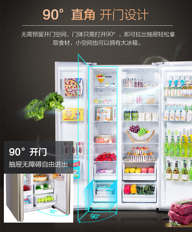 600浮光金特点（宽度640像素）202109_06