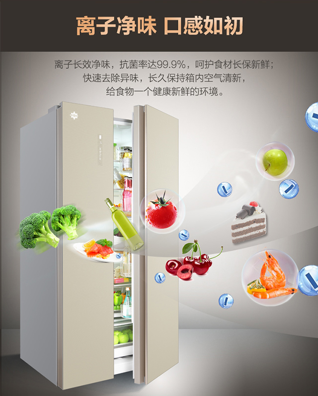 600浮光金特点（宽度640像素）202109_07