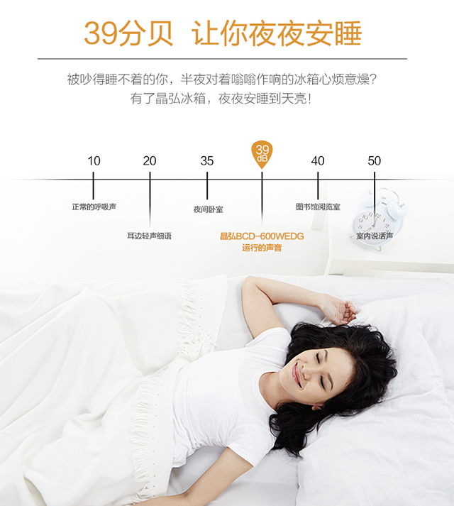 600浮光金特点（宽度640像素）202109_08