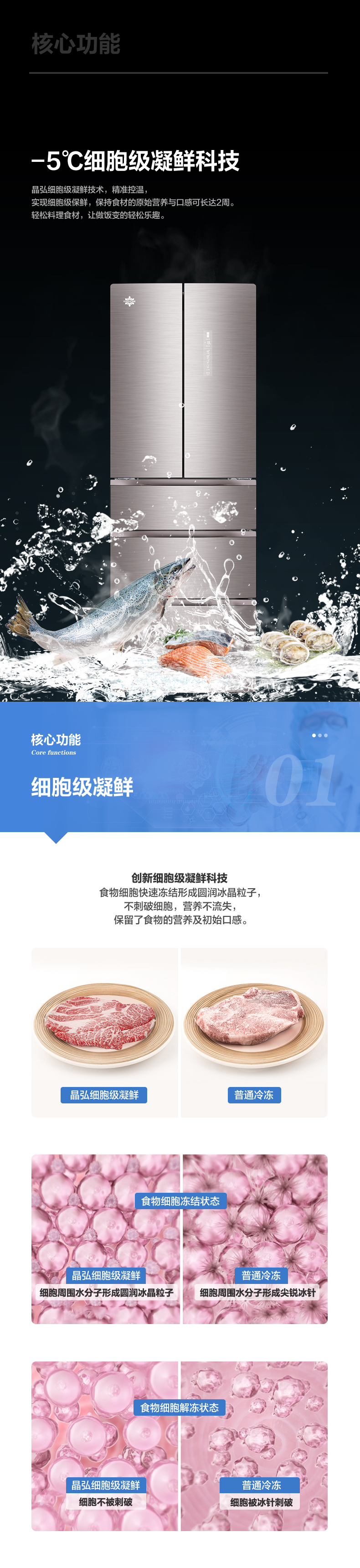 339WPQG铂金灰上_02