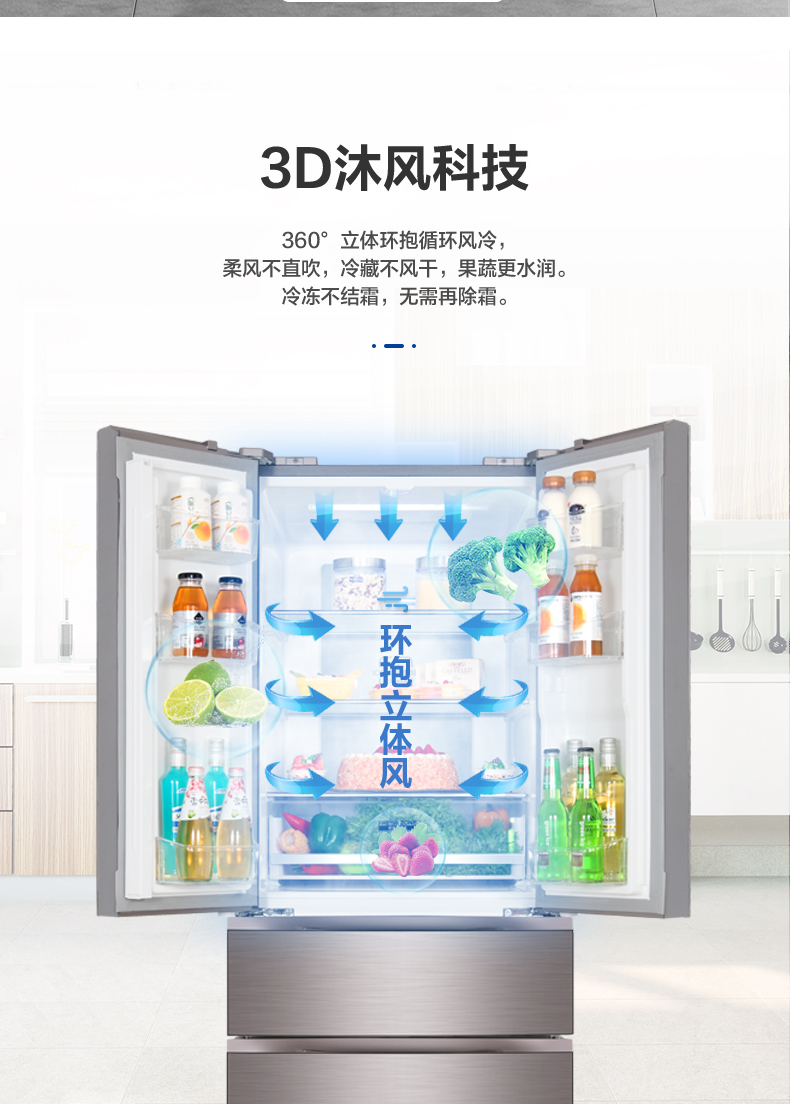 339WPQG铂金灰上_06