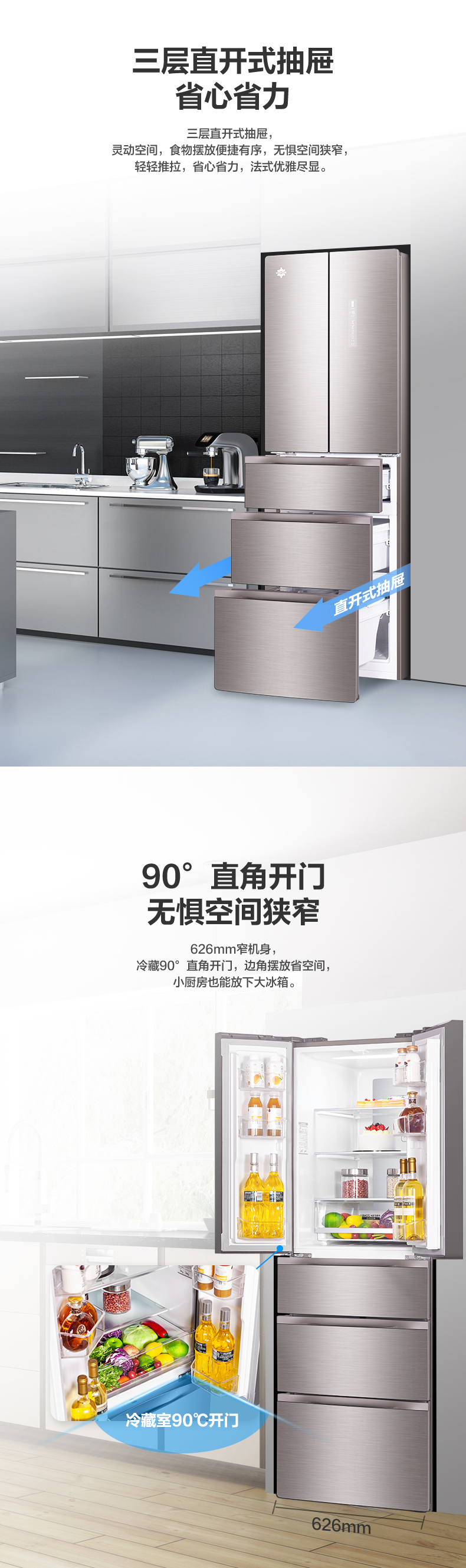 339WPQG铂金灰下_04