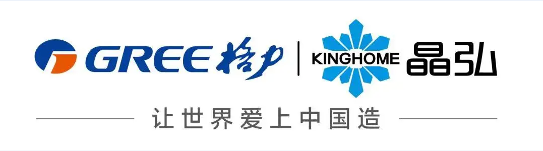 微信图片_20211229154714 微信图片_20211229154714