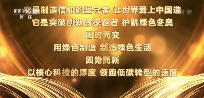 微信图片_20220224155740 微信图片_20220224155740