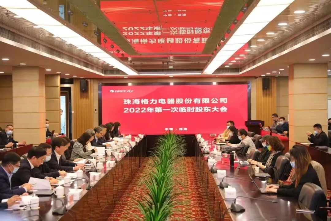微信图片_20220303151354