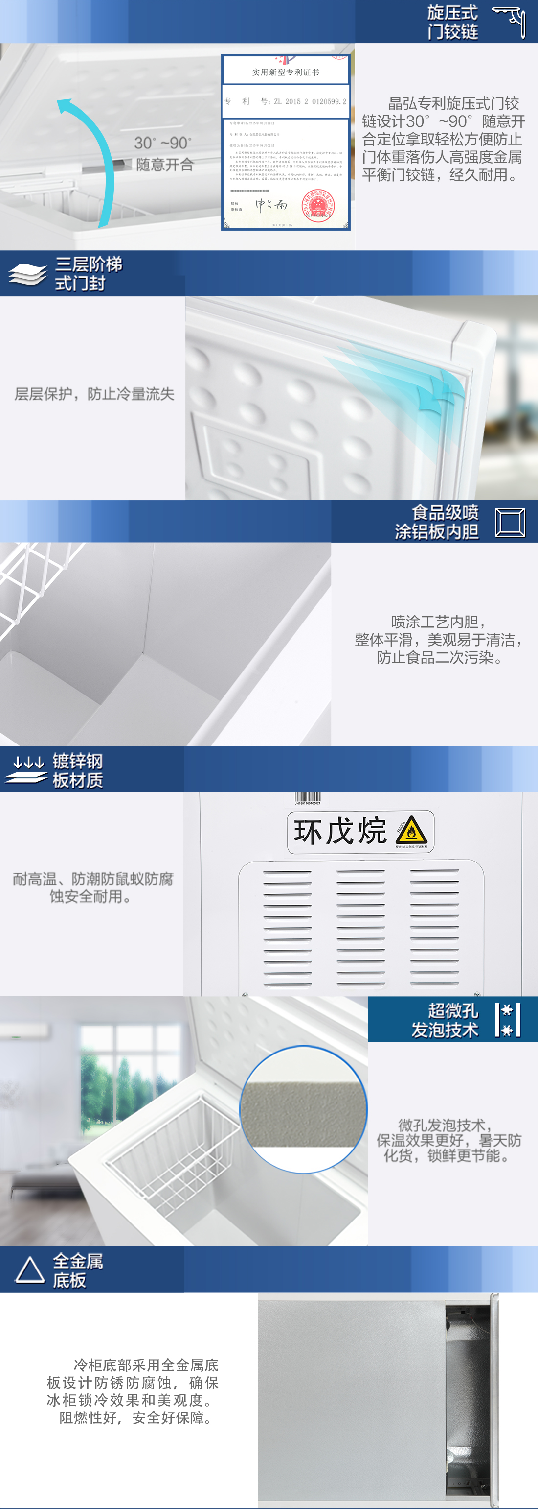 BCBD-202D1-白色20220314_07