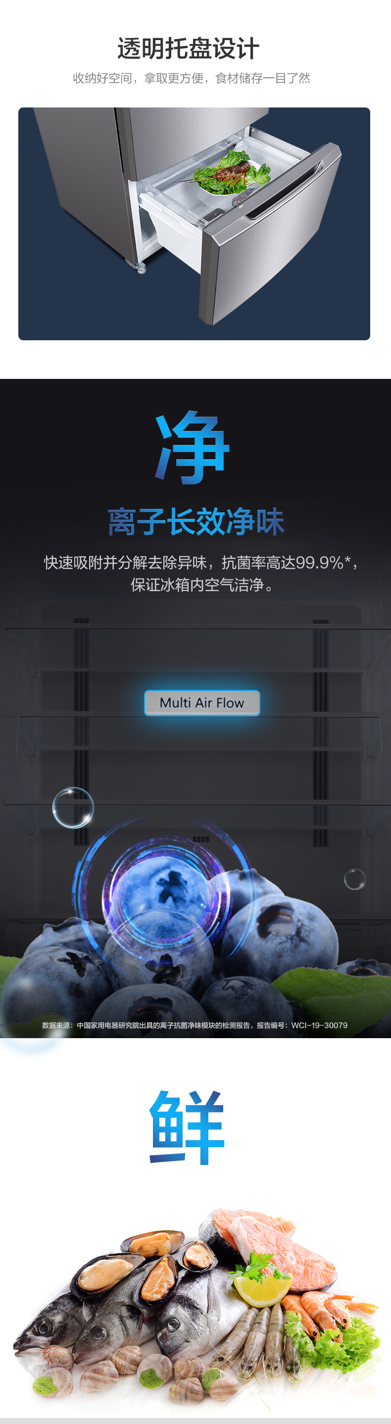 466详情_06