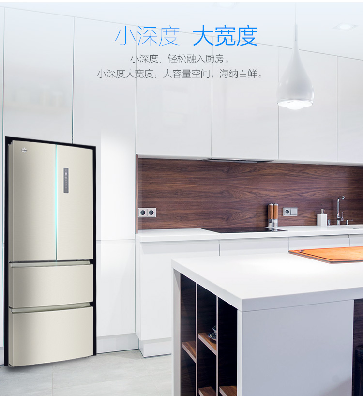 BCD-465WPQC2金拉丝上-20220224_02