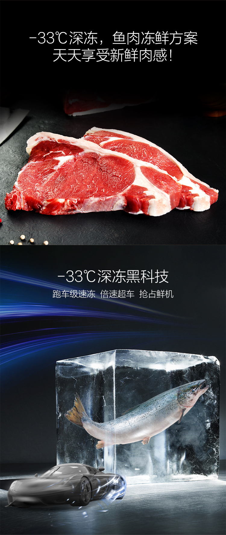 532WPDG慕尚棕20230517_02