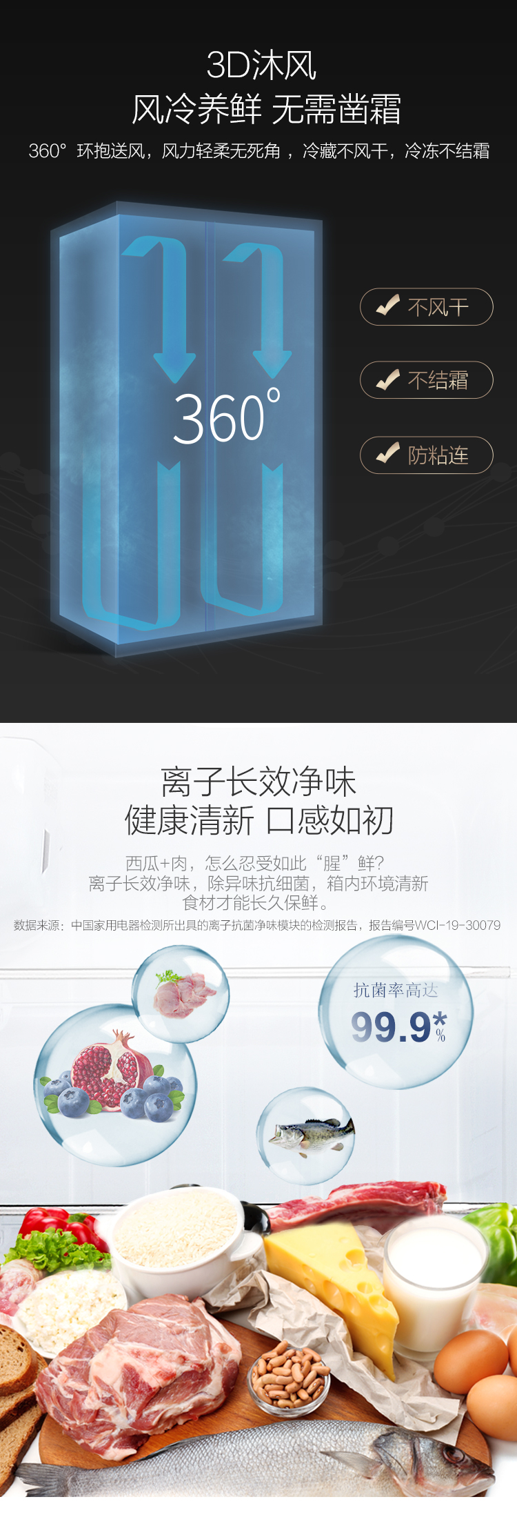 532WPDG慕尚棕20230517_06