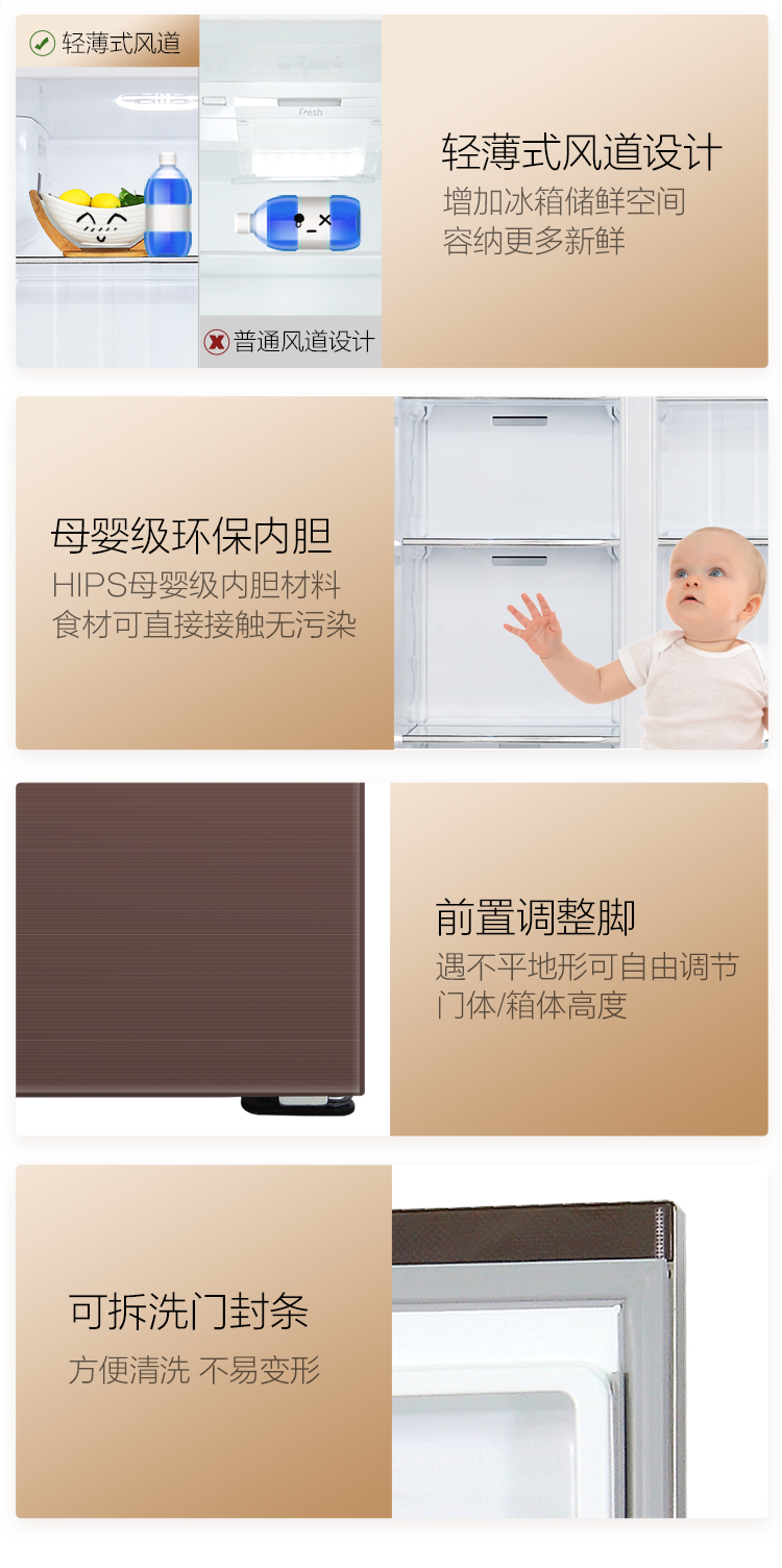 532WPDG慕尚棕20230517_09