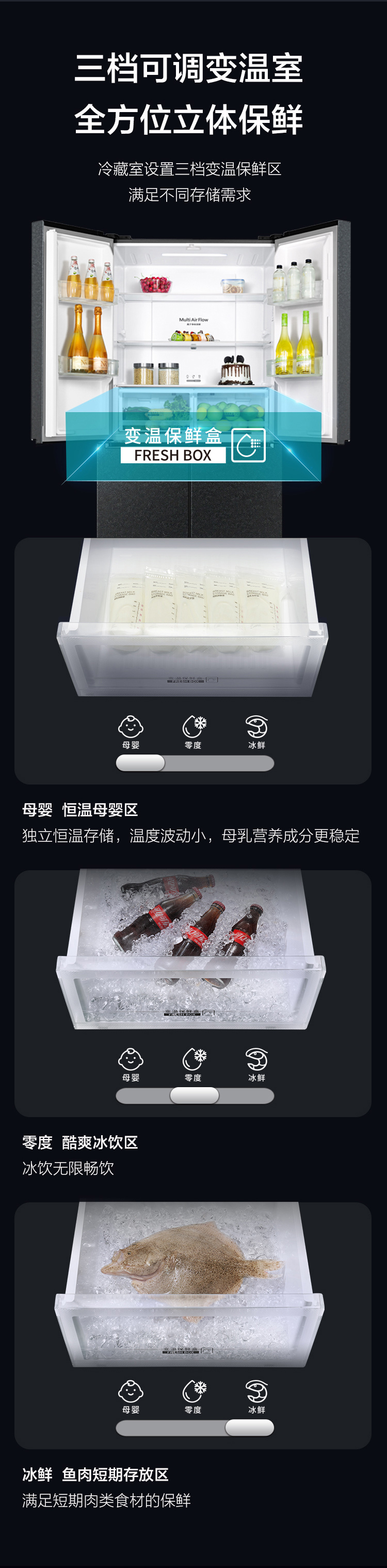 549曜岩黑详情页2023052220240522_04