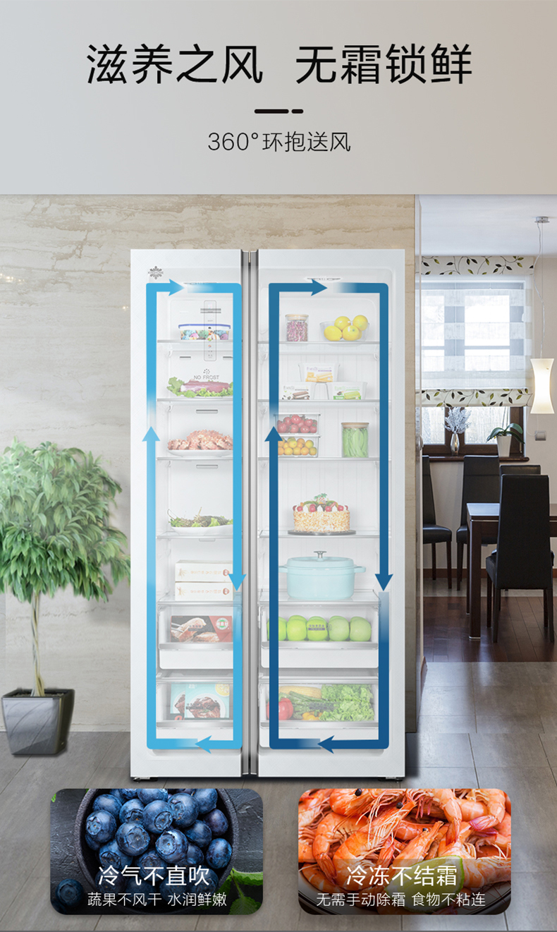 BCD－600WPDGA英伦白产品详情页设计202405290628_07