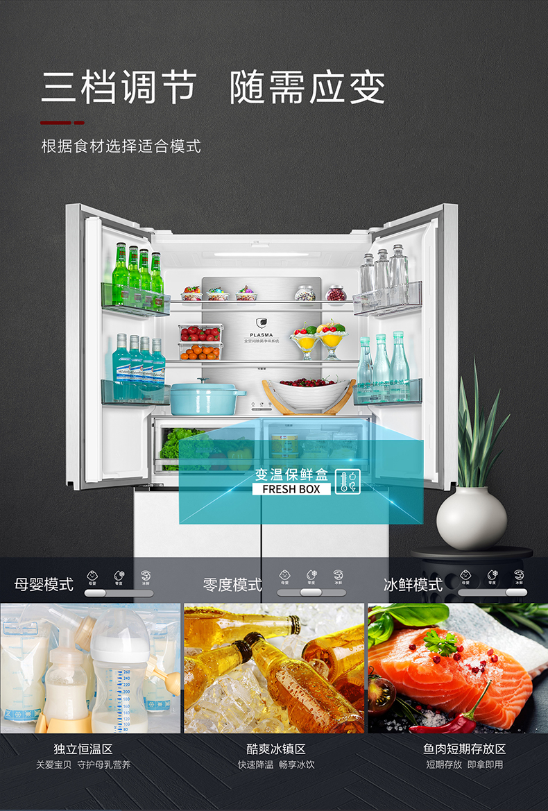 BCD-512WPSG云岩白_15