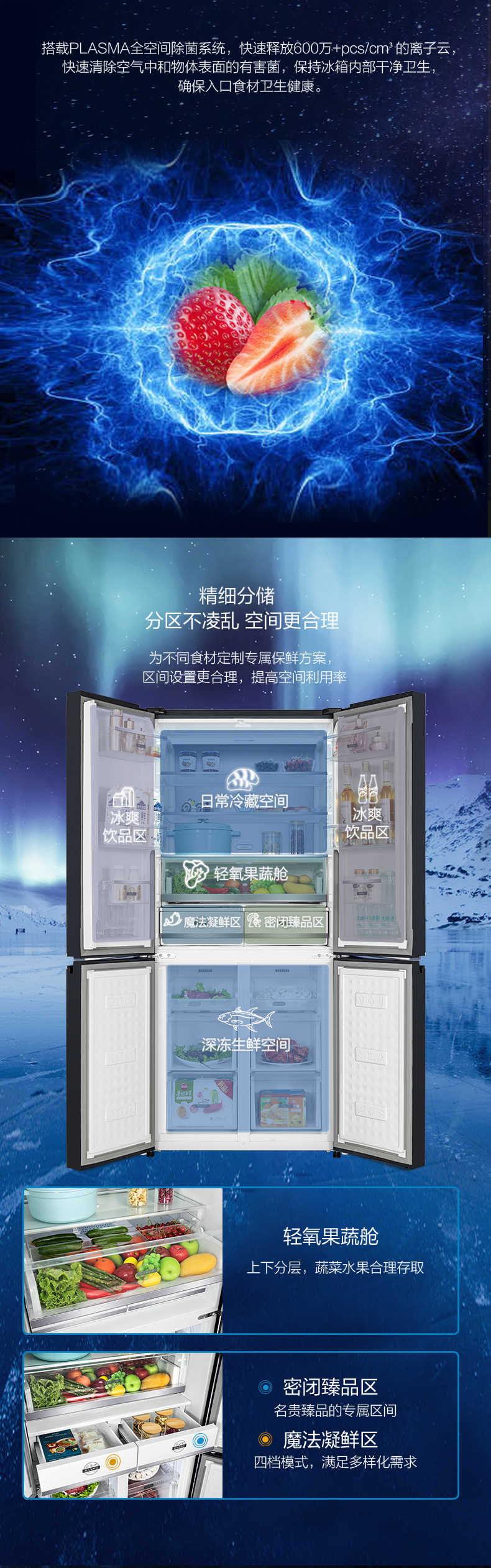 516WPQG奇域紫第三部分20250520_05