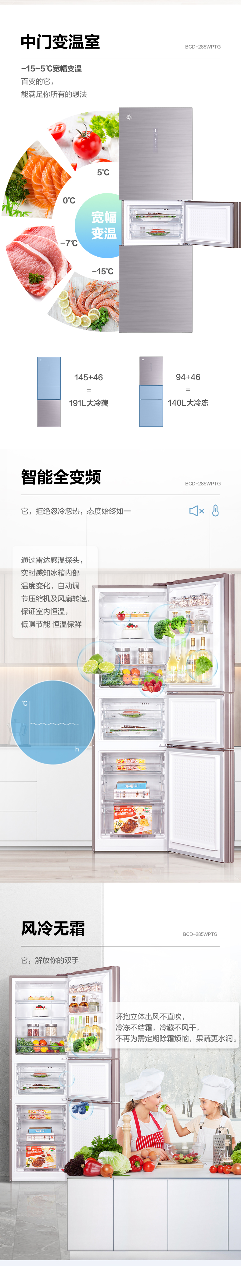 285霞光紫详情去净味20250805_03