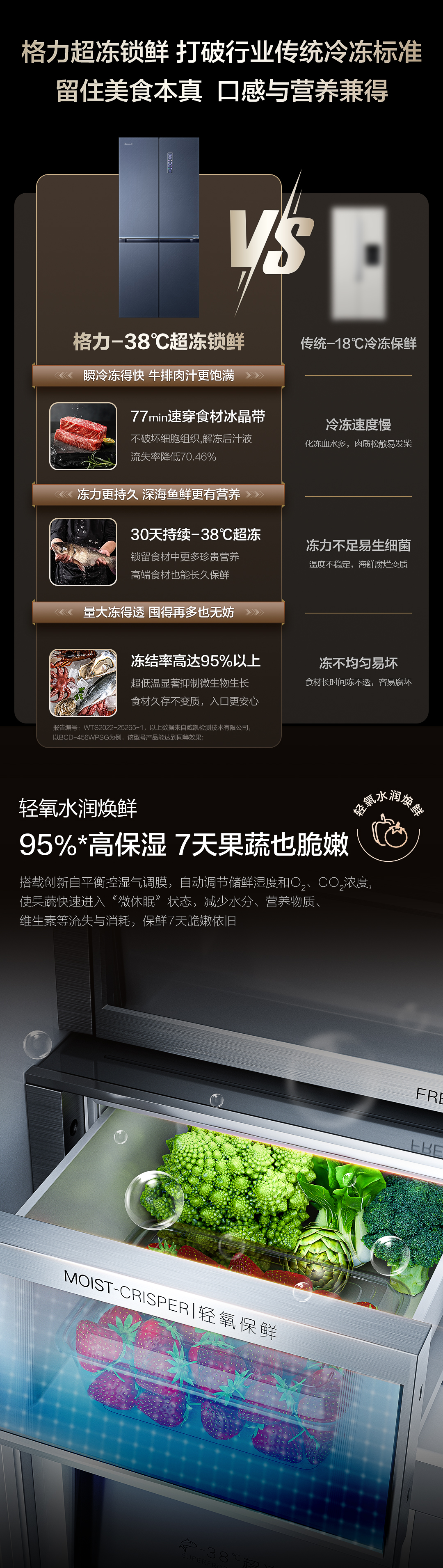 中切片_01
