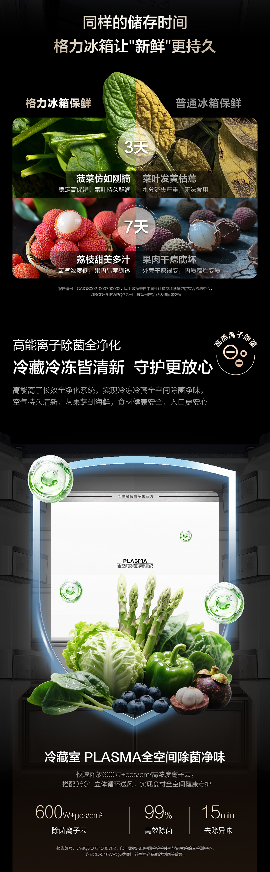 中切片_02