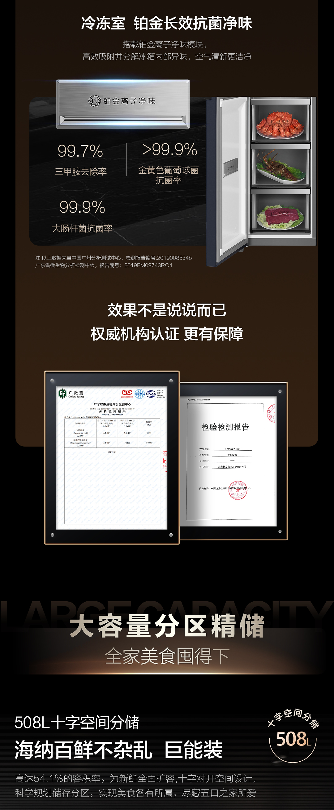中切片_03